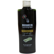 Yong Chin Lemongrass Body Massage Oil 105ml