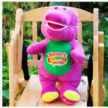 (Purple) NEW Singing Barney and Friends Barney 12" I LOVE YOU Song Plush Doll Toy Gift