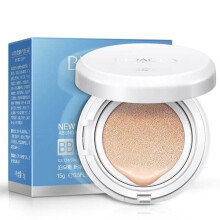 Ice Crystal Hyalo Air Cushion Brighten BB Cream 15g