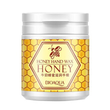 Milk Honey Paraffin Wax Hand Mask Cream