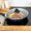 Blackmoor Home 67159 24cm Tempered Glass Pan Lid / Soft Touch Handle 6