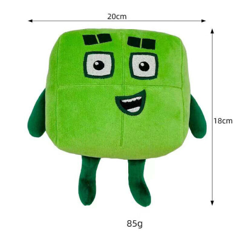 (FOUR) Numberblock Plush Doll Educational Stuffed Toys UK