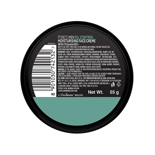 POND'S Men Oil Control Face Crème (Cream), 55 g 2