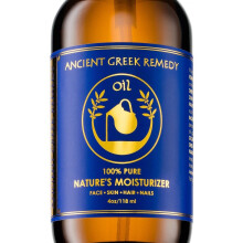Organic Blend of Olive, Lavender, Almond & Grapeseed oil