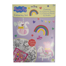 PEPPA PIG COLOURING SET [PECST/4] 5012128565298
