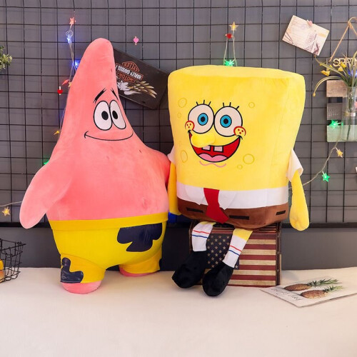 Patrick plush on sale