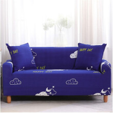 (Cloud, 3-Seater) Bohemian dark blue printed lazy stretch sofa cover suitable for living room stretch sofa cover