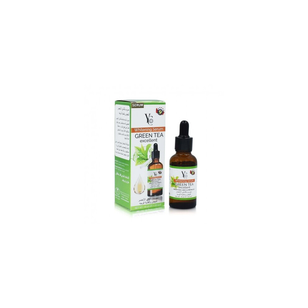 Yong Chin Green Tea Face Serum 30G
