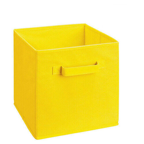 AINPECCA (Yellow) 4X Foldable Storage Collapsible Box Home 1