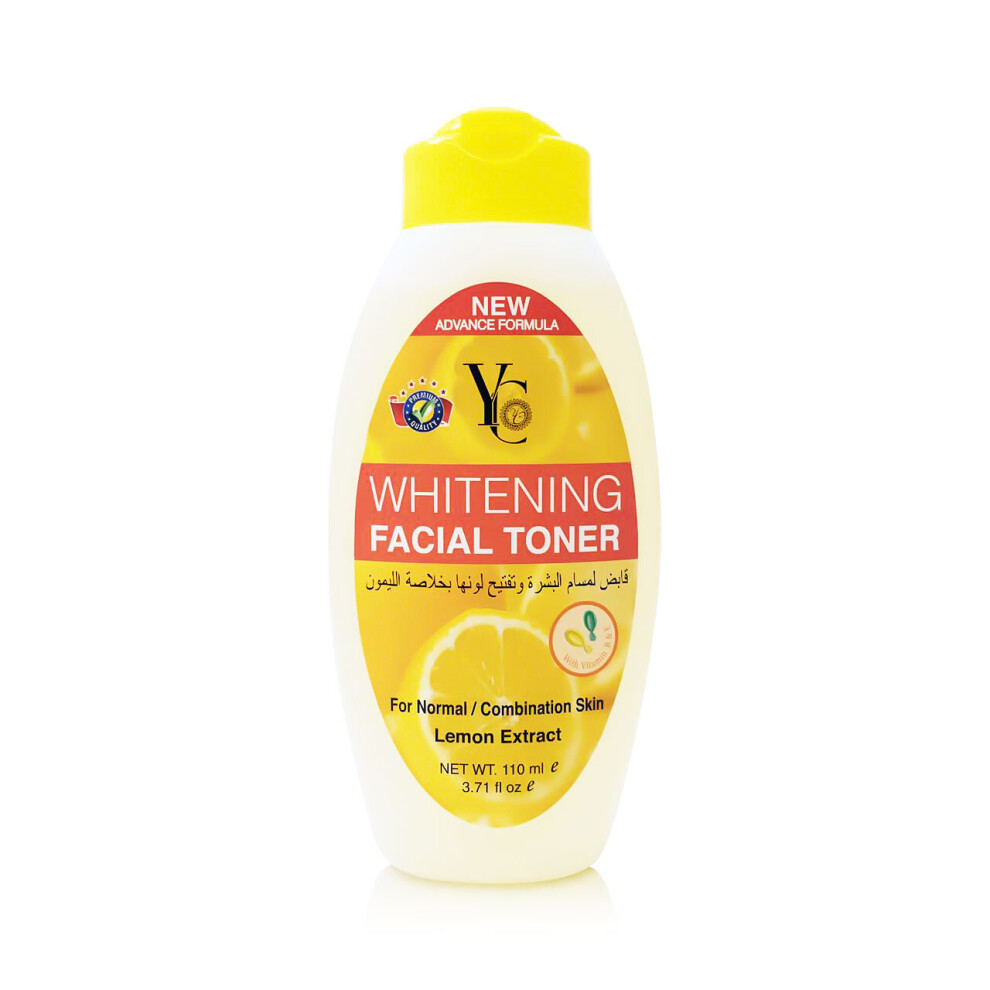 Yong Chin Lemon Facial Toner 110Ml
