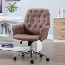 Comfortable Seat Coffee Fabric Swivel Office Pc Laptop Chair,Best