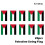 14*21cm 20PCS 5Meter Palestine String Flag Polyester Banners Office Home Decor 5