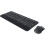 Logitech Logitech MK545 Wireless Keyboard and Mouse UK layout 2