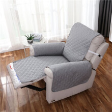 (Gray) Pet Dog Chair Anti-wear Sofa Covers For Dogs Pets Kids
