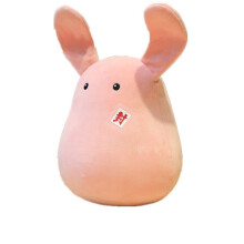 (Character, 30cm) Toilet Bound Hanako-kun Cosplay Accessory Plush Cute Rabbit Nene Yashiro Doll