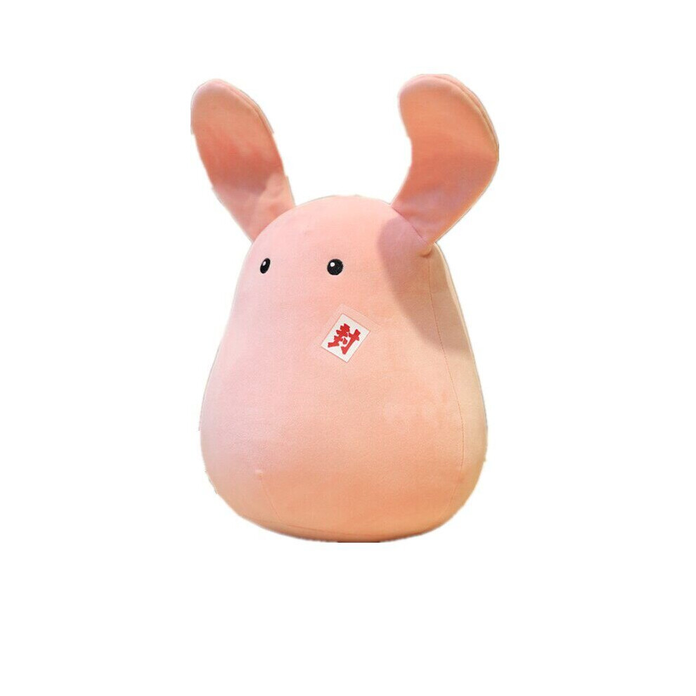 (Character, 30cm) Toilet Bound Hanako-kun Cosplay Accessory Plush Cute Rabbit Nene Yashiro Doll