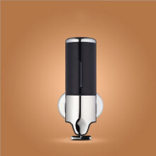 (Black) Wall Mounted Soap Dispenser Stainless Steel 500ml Shower Pump for Bathroom Hotel