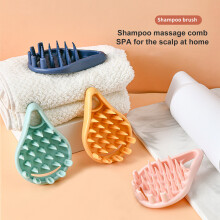 (Navy) Massage Brush High Elasticity Massage Skin Lightweight Shampoo Hair Washing Comb Shower Brush for Home Use