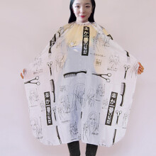 Scissors Comb Sketch Print Long Hairdressing Cape Haircut Hair Perming Apron