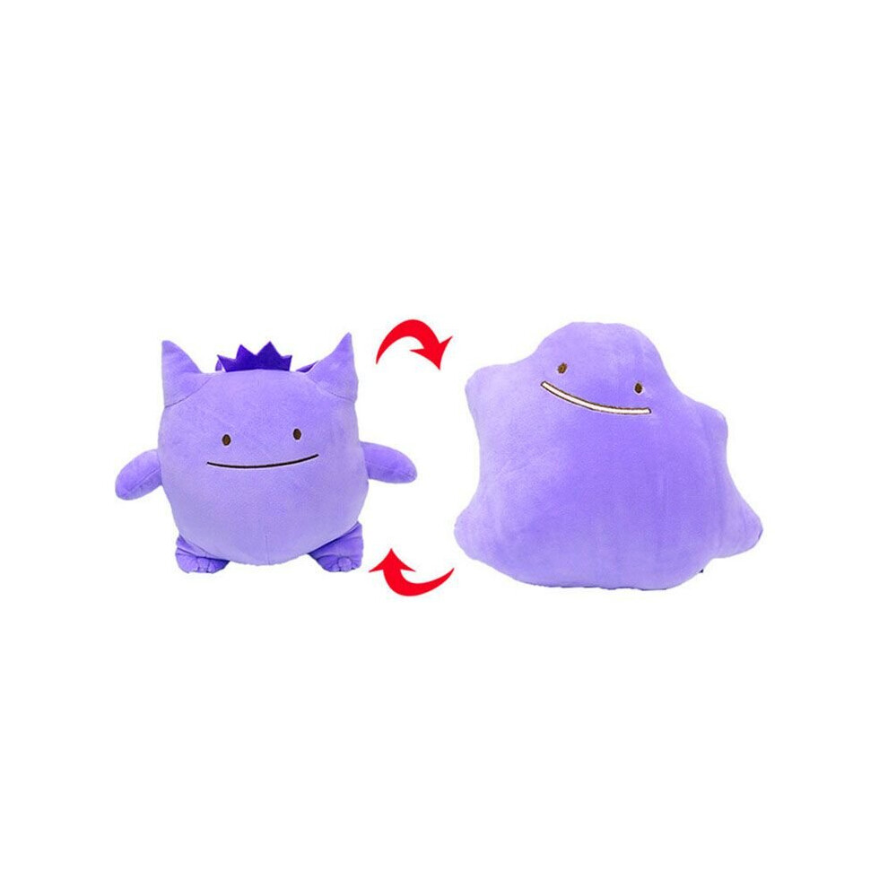 (Gengar 10"(25cm)) 4-8'' Pokemon Plush Kids Toy Gift Toys Pikachu Bulbasaur Ditto Metamon Cushion