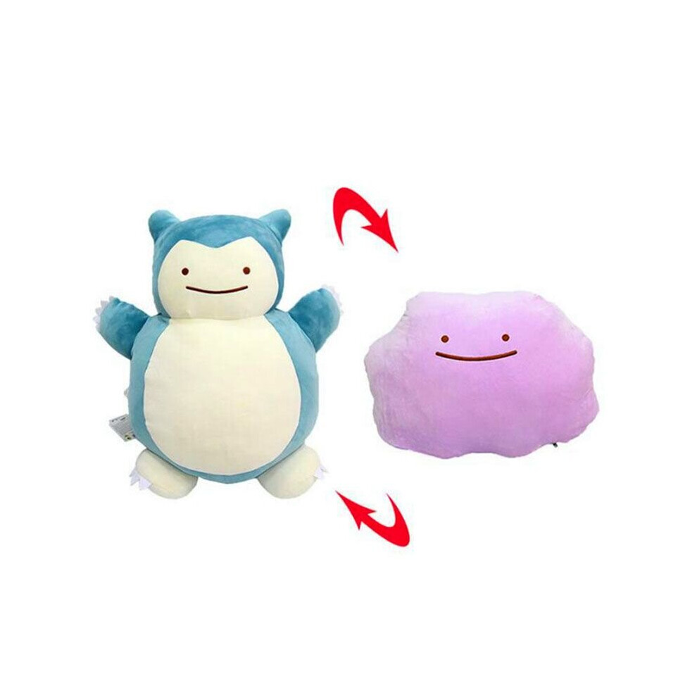 Snorlax 10 25cm 4 8 Pokemon Plush Kids Toy Gift Toys Pikachu Bulbasaur Ditto Metamon Cushion on OnBuy