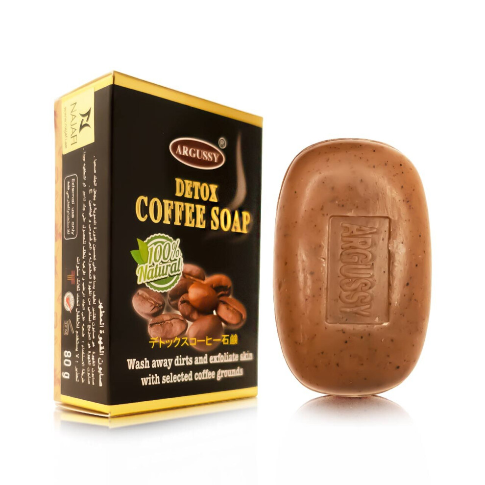 Argussy Detox Natural Coffee Soap For Better Skin 80-Gram
