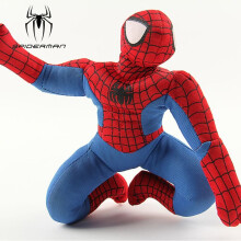 (Spiderman 1) The Avengers Plush Toys Action Figures Thor Hulk Soft Dolls Kids Captain America