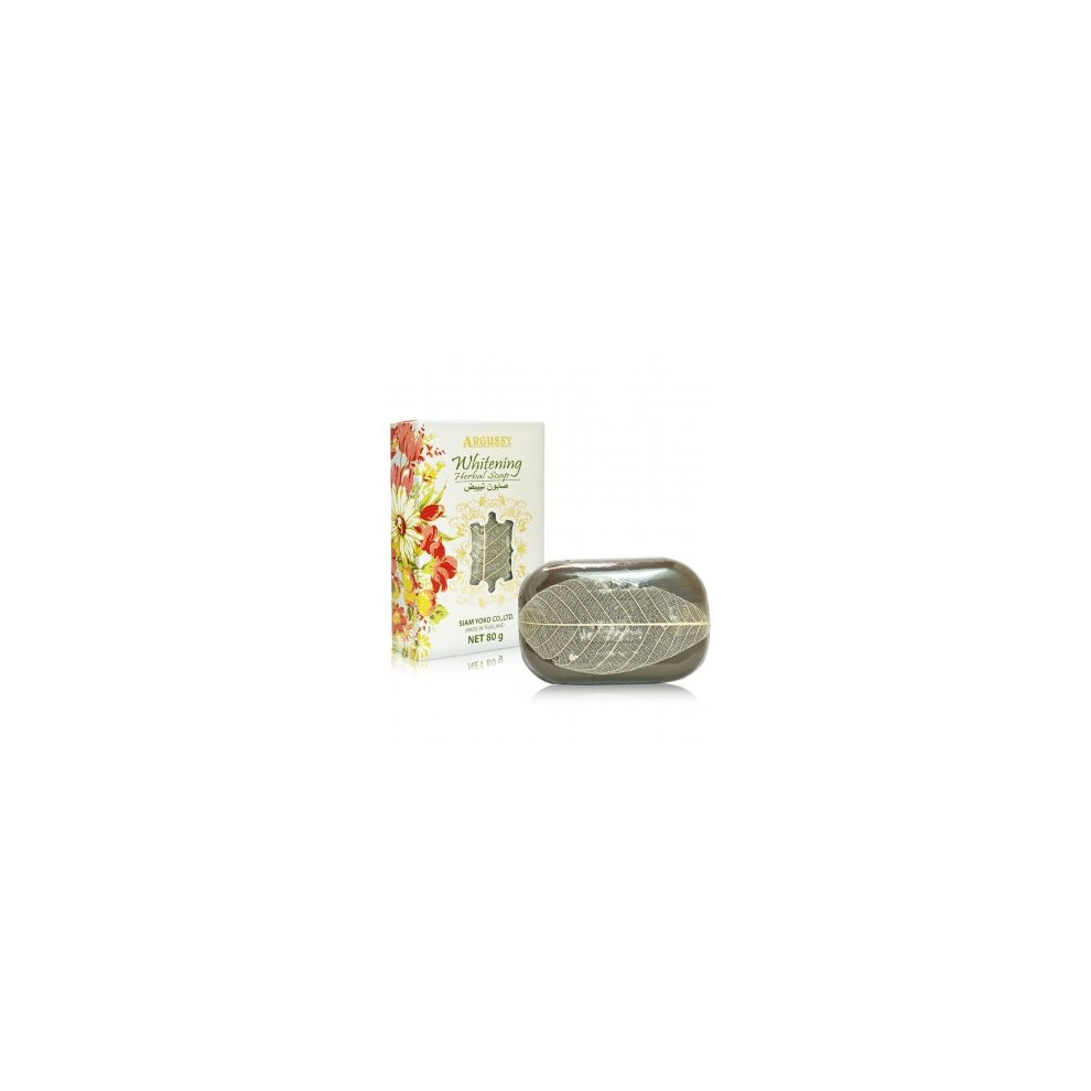 Argussy  Herbal Soap 80g
