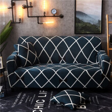 (Bowknot, 2 Seater) 1 2 3 4 Striped sofa cover, sliding cover, elastic sofa, living room combination, soft corner