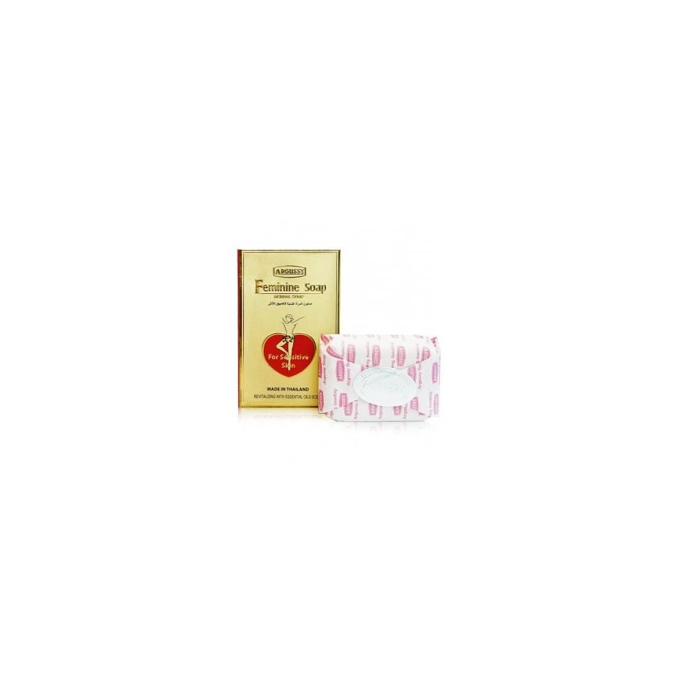 Argussy Herbal Feminine Soap 80g