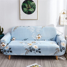 (White Flower, 1 Seater) 1 2 3 4 Floral sofa cover, sliding cover, elastic sofa, living room combination, soft corner
