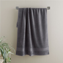 Catherine Lansfield Anti-Bacterial 100% Cotton Bath Towel, Charcoal