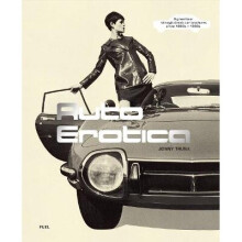 Auto Erotica: A grand tour through classic car brochures of the 1960s to 1980s