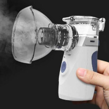 Portable Ultrasonic Mesh Nebulizer Inhaler - Quiet Travel Respirator, Rechargeable, Auto Shutoff