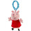Peppa Pig Peppa Pig Soft Plush Toy Character Clip Ons (Styles Vary) RAMDOM 1
