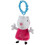 Peppa Pig Peppa Pig Soft Plush Toy Character Clip Ons (Styles Vary) RAMDOM 2
