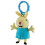 Peppa Pig Peppa Pig Soft Plush Toy Character Clip Ons (Styles Vary) RAMDOM 3