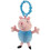 Peppa Pig Peppa Pig Soft Plush Toy Character Clip Ons (Styles Vary) RAMDOM 4