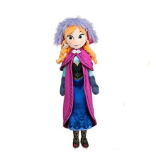 (anna, 40cm) Frozen 40cm 50cm Elsa And Anna Disney Fever Plush Toy Dolls Kid Fun New