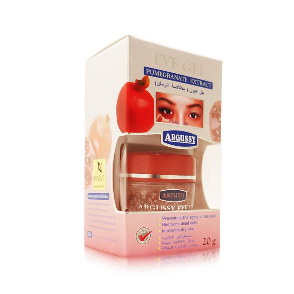 Argussy Pomegranate Eye Gel 20G