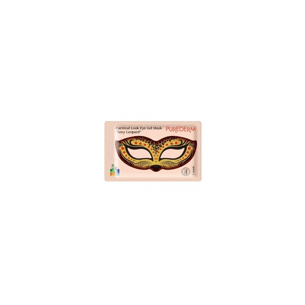 Women's Multicoloured Purederm Sexy Leopard Carnival Look Eye Gel Mask