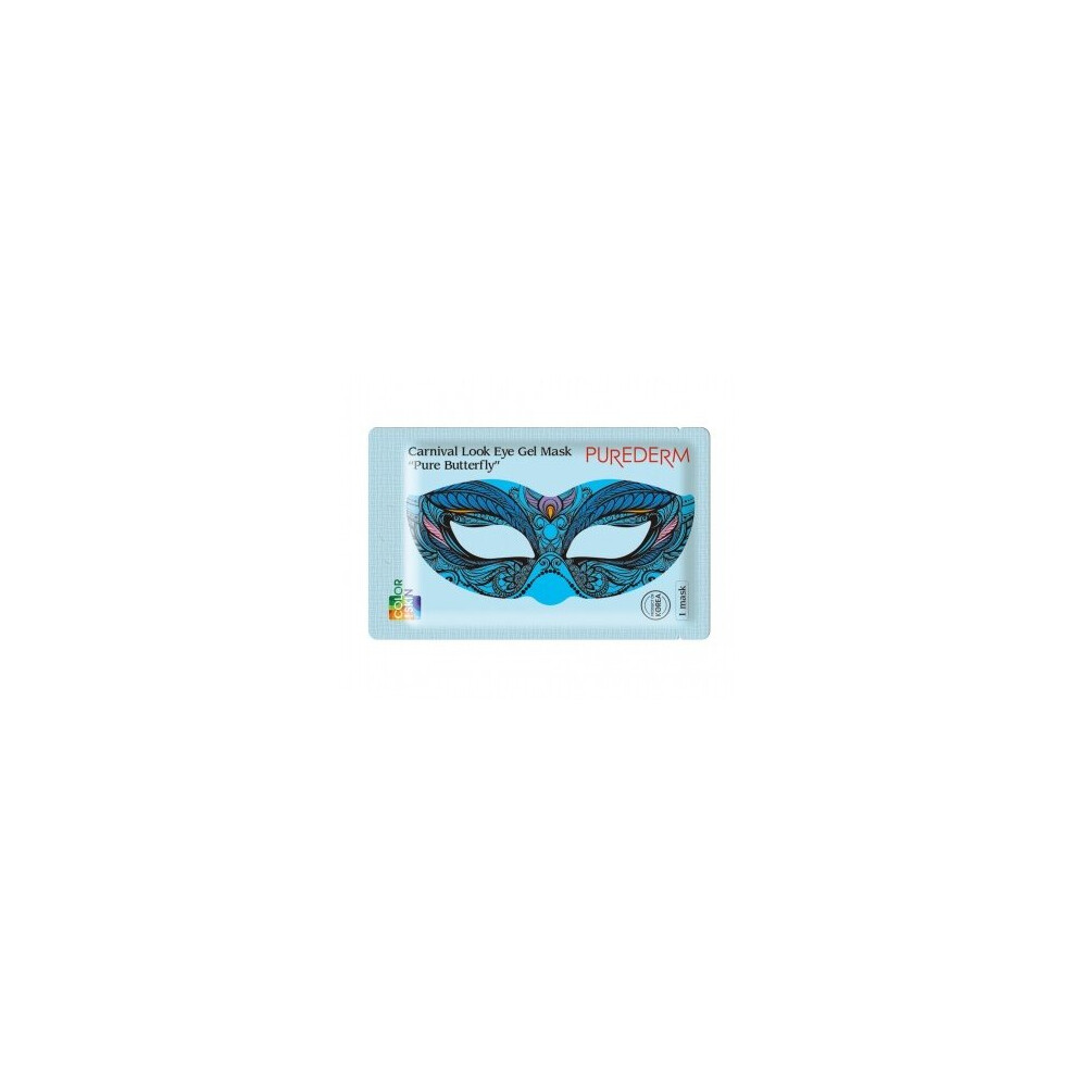 Purederm Pure Butterfly Carnival Look Eye Gel Mask