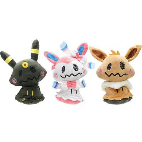 Eevee cosplay hot sale plush