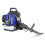Hyundai Hyundai 52cc 2-Stroke Backpack Petrol Leaf Blower | HYB5200 1