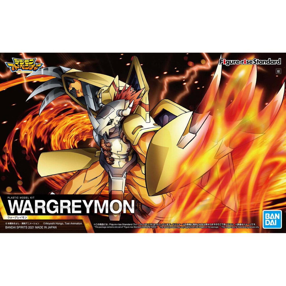 Bandai Figure-rise Standard Digimon Wargreymon Plastic Model Kit