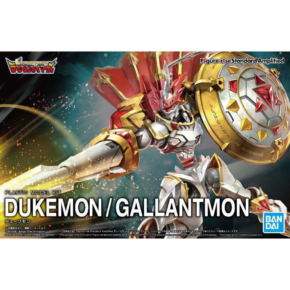 Bandai Figure-rise Standard Amplified Digimon Dukemon Plastic Model Kit