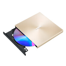 ASUS SDRW-08U8M-U/ORO/G/AS/P2