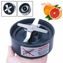 Replacement Cross Extractor Blade Spare Part For NUTRIBULLET 600W/900W
