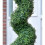Best Artificial 4ft - 120cm Boxwood Spiral Topiary Tree 4