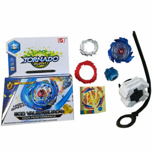 ベーブレードバースト ゴッドヴァルキリーB-73 Beyblade Burst